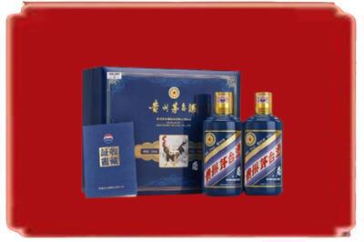 霞山区烟酒回收鸡年茅台.jpg