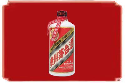 霞山区烟酒回收老茅台.jpg